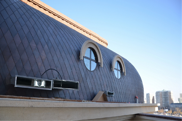 中國(guó)銀行天津支行